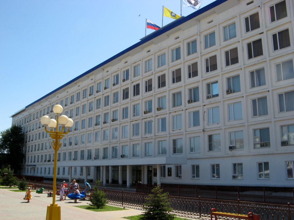 Министерство образования и науки Республики Калмыкия.